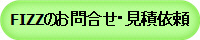 FIZẐ⍇Eψ˗