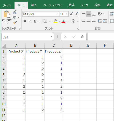 picture_case_design_output
